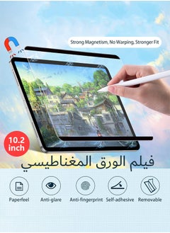 Buy Magnetic Paper Feel Screen Protector for iPad 10.2 Inch, Removable High-Transmittance Film, No Slip & Glare in Saudi Arabia