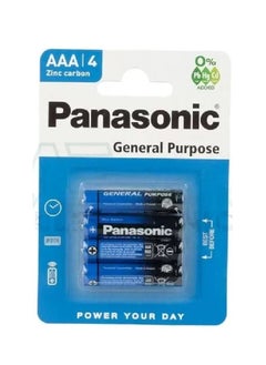 Buy Panasonic Battery – AAA 4 in Egypt