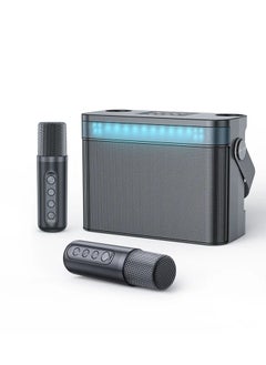 اشتري Ys-224 120W High Power RGB Wireless Portable Microphone Bluetooth Speaker Ys-224 في الامارات