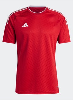 Buy Campeon 23 Jersey in Egypt