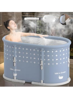 Buy Advance One-click Folding No Installation Soaking Waterproof Extra Large Spa Bathtub Barrel, Household Large Shower Bathing Tubs, Separate Family Bathroom SPA Tub for Adults and Kid in Saudi Arabia