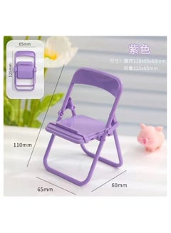 Buy Portable Mini Mobile Phone Stand Desktop Chair Stand Adjustable Lavender Color Stand Foldable Shrink Decoration in UAE