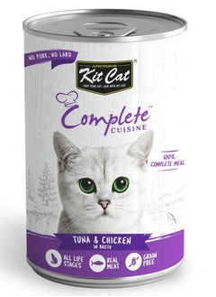 Buy kit cat complete cuisine with tuna and chicken 150 gm in UAE