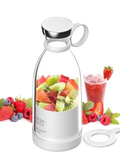 اشتري Personal Size Blender Portable Smoothies Blender, USB Rechargeable Quick Juicing Cup, Mini Travel Juicer for Smoothie,Fruit,Milk Shakes في الامارات