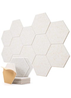 Buy 12 Pack Soundproof Wall Panels, Acoustic Panels Self-Adhesive, Acoustic Panels Sound Absorbing High Density, Hexagon Sound Proof Panels for Walls Acoustic Treatment Home Studio Gaming Room, Beige in Saudi Arabia