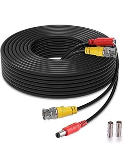 Buy Euromax BNC Cable 150ft All-in-One Siamese BNC Video and Power Security Camera Wire Cable, in UAE