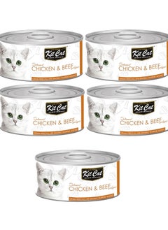 اشتري 5Pc Deboned Chicken And Beef Cat Wet Food 80G في الامارات