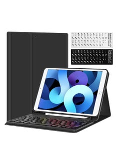 Buy iPad Keyboard Case, with Magnetic Removable Wireless Keyboard (Support Arabic Typing), Suitable for iPad 10.2-inch 7 8 9 Generation iPad Pro 10.5" /iPad Air 3rd Gen 10.5''-Black in Saudi Arabia