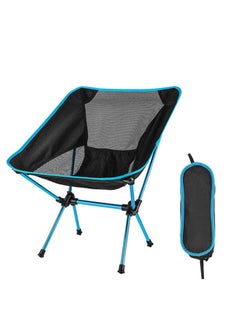 Buy 1 Pack Camping Chair Ultralight Portable Compact Folding Beach Chairs Ergonomic Design Durable and Breathable Chair with Carry Bag for Outdoor Camping Backpacking Hiking in UAE