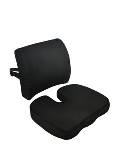 Buy Soft Ergonomic Portable Seat Cushion and Lumbar Support Pillow Set in UAE