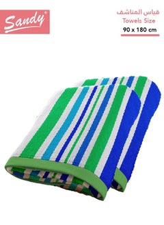 Buy Premium Hotel Quality Large Beach Towel 100% Cotton Made in Egypt -, Soft Quick Drying and Highly Absorbent (2 Pack - 90x180 cm) - Blue & Green in Saudi Arabia