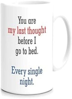 اشتري Fmstyles You Are My Last Thought Printed Mug في مصر