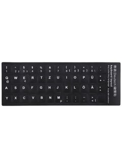 اشتري German Learning Keyboard Layout Sticker for Laptop / Desktop Computer Keyboard في السعودية