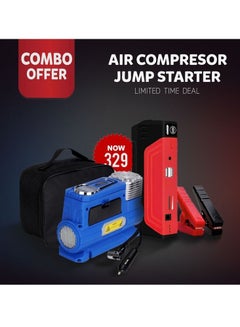 Buy Combo Offer Single Cylinder Air Compressor With Digital Inflator AIR Charging Pump For Automobile12V with Jump Starter Power Bank in Saudi Arabia