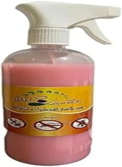 Buy Luster Strongest Repellent Against Flies and Mosquitoes, Safe On The Environment, Without Odor, For Flying Insects - Packaging May Vary in Egypt