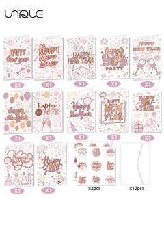 Buy 26 Pcs Greeting Card Set - 12 Styles Happy New Year Greeting Card - 12 Envelopes - Happy New Year Stickers - Suitable for Invitation Gifts, Holiday Wishes in UAE