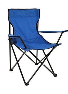 Buy Folding Chairs For Camping Blue in UAE