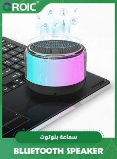 اشتري Portable Bluetooth Speaker with Lights, Night Light LED Wireless Speaker, Magnetic Waterproof Speaker, Multicolor LED Auto-Changing, TWS, Perfect Mini Speaker for Shower, Home, Outdoor في السعودية