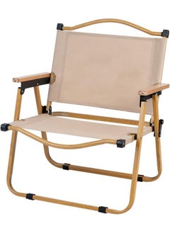 Buy Portable Camping Chairs, Folding Chair with Wooden Handles in UAE