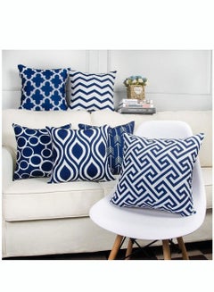 Buy Pack of 6 Throw Pillow Covers for Couch Modern Decorative Geometric Patterns 45x45CM in Saudi Arabia