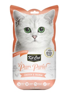 Buy Kit Cat Purr Puree Chicken & Salmon in UAE