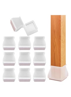 اشتري Set of 32  Chair Leg Furniture Silicone Covers Silicone Furniture Leg Covers في الامارات