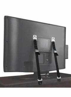 اشتري Pack Of 2 Baby Safety Metal TV Furniture Anti-Tip Straps Heavy Duty في السعودية