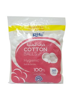 Buy 300-Pcs Soft & Gentle Hygienic Cotton Balls for Beauty, Baby in UAE