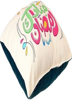 اشتري Snooze Ramadan cushion-white, 45 * 45 cm, 450 gm, pack of one في مصر