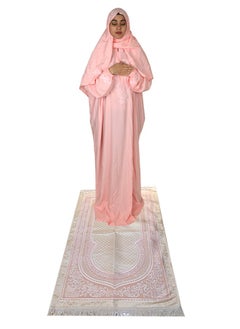 Buy Premium Prayer Mat Set With Prayer Dress Soft Cotton in Saudi Arabia