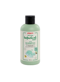 Buy Natural Botanical Baby Shampoo 200ml in UAE