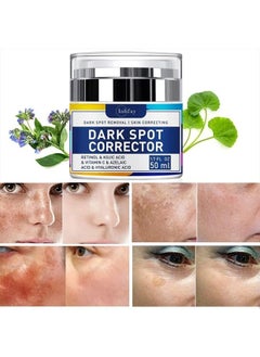 اشتري Dark Spot Remover for Face Hyperpigmentation Treatment. Dark Spots, Melasma, Freckle, Sun Spots Removal Dark Spot Corrector Cream for Women and Men في الامارات