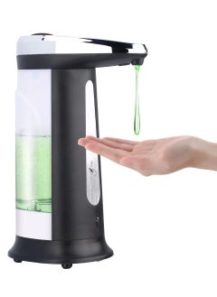 اشتري Automatic Induction Hand Washing Machine Public Hotel Hotel Soap Dispenser Foam Soap Dispenser Household Portable Soap Dispenser 400ML في الامارات