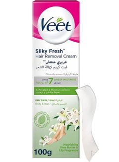 Buy Dry Skin Hair Removal Cream - 100G in UAE