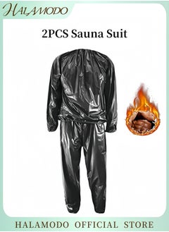 Buy 2PCS Sauna Suit with Sauna Jacket & Pants Weight Loss Exercise Slimming Gym Fitness Workout Sweat Suit for Women and Men in Saudi Arabia