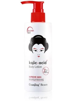 Buy Kojic Acid Body Lotion Skin Refreshing & Moisturizing 230g in Saudi Arabia