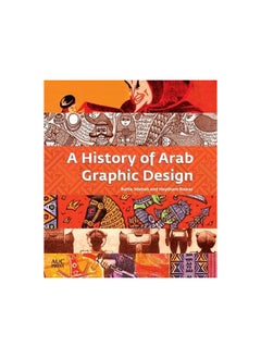 Buy History of Arab Graphic Design in Egypt