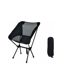 Buy COOLBABY Outdoor Folding Chair Portable Ultra Light Moon Chair Camping Fishing Small Bench Casual backrest Beach chair Iron Tube Chair in UAE