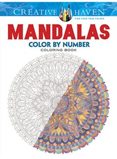 اشتري Creative Haven Mandalas Color by Number Coloring Book في الامارات