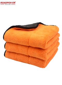 اشتري Microfiber Towels For Cars  Reusable Car Wash Towels  Best For Free Interior Cleaning And Body Pack Of 3 Orange في الامارات