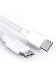 Buy USB C Cable 60W, USB-C to USB-C Cable  1 meter, USB C Charger Cable for iPhone 15, Mac Book Pro 2020, iPad Pro 2020, Switch, Samsung Galaxy S20 Plus S9 S8 Plus, Pixel, Laptops and lot more in UAE