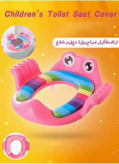 اشتري Baby Training Toilet Seat Portable Toddler Potty Seat with Armrests and Anti-Slip Design Children Toilet Seat for Boys and Girls Fits Round & Oval Toilets Non-Slip with Splash Guard في السعودية