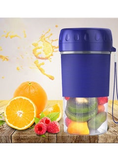Buy Portable Blender Cup, 300 ml Personal Blenders Mini Smoothies and Shakers Juicer Cup, USB Rechargeable Ice Blender Mixer in UAE