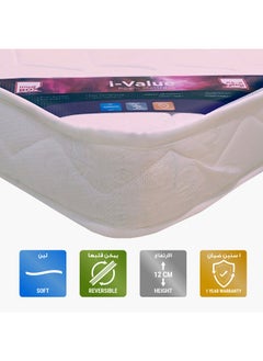 اشتري iValue Single Foam Mattress 200 x 12 x 90 cm في السعودية