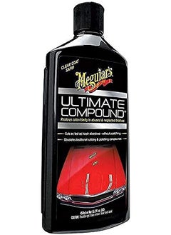 اشتري Ultimate Compound Cuts Fast and Removes Swirl Marks في الامارات