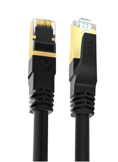 Buy High Speed CAT8 Ethernet Cable 30m 40Gbps, 2000Mhz, SFTP with Gold Plated RJ45 Connector in Saudi Arabia