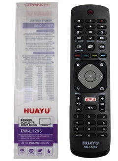 Buy Philips TV Replacement Remote Ideal Control in Saudi Arabia