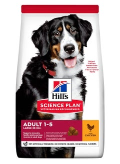 Buy Science Plan Large Breed Adult Dog Food with Chicken 14kg in UAE