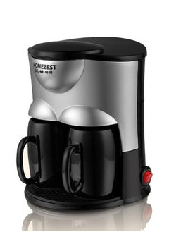 Buy Double Cup Food Grade Full Automatic American Electric Coffee Machine (HOMEZEST-CM-802) in Saudi Arabia