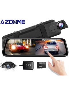 Buy AR09 WIFI 2.5K Mirror Dash Cam, Built-in GPS 10" Split-Screen Display Rear View Mirror Camera, Night Vision 170° FOV Dual Backup Camera with Sony Sensor, Loop Recording, Parking Mode, 64GB Card in Saudi Arabia